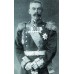 Пряжка к парадному поясу (шарфу) офицеров Российского императорского флота, образец 1881 года